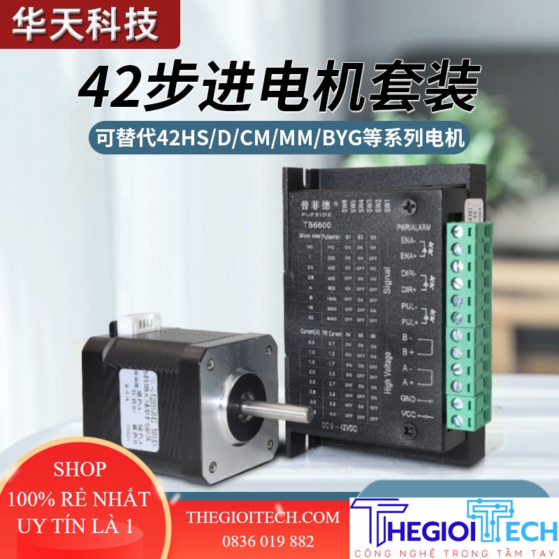 42 Bộ Điều Khiển Động Cơ Bước Hai Pha Bộ Điều Khiển Máy In 3D Phụ Kiện Máy Khắc Động Cơ Nhỏ Siêu Nhỏ - 42bygh39s(xh4pin2.54