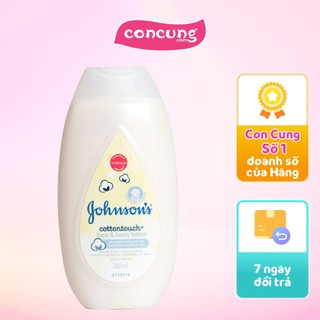 Sữa dưỡng thể toàn thân Johnson's baby cotton touch dịu nhẹ cho bé 200ml