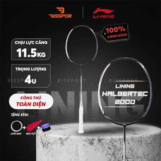  Vợt Cầu Lông Lining Halbertec 2000 Trắng Xám Chính Hãng - Đánh Ngon Đẹp Bền Chắc Ổn Định Kiểm Soát Bao Tốt 