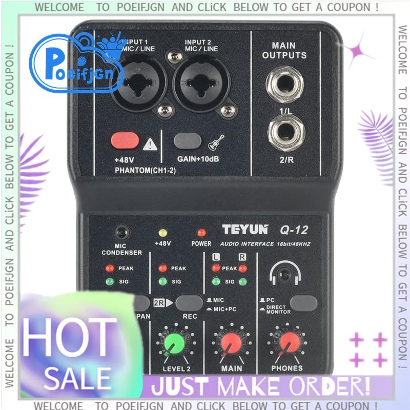TEYUN Q12 Máy Tính Ghi Âm Thẻ Âm Thanh 16Bit / 48KHZ Thẻ Âm Thanh Di Động Cho Đàn Guitar Home Studio