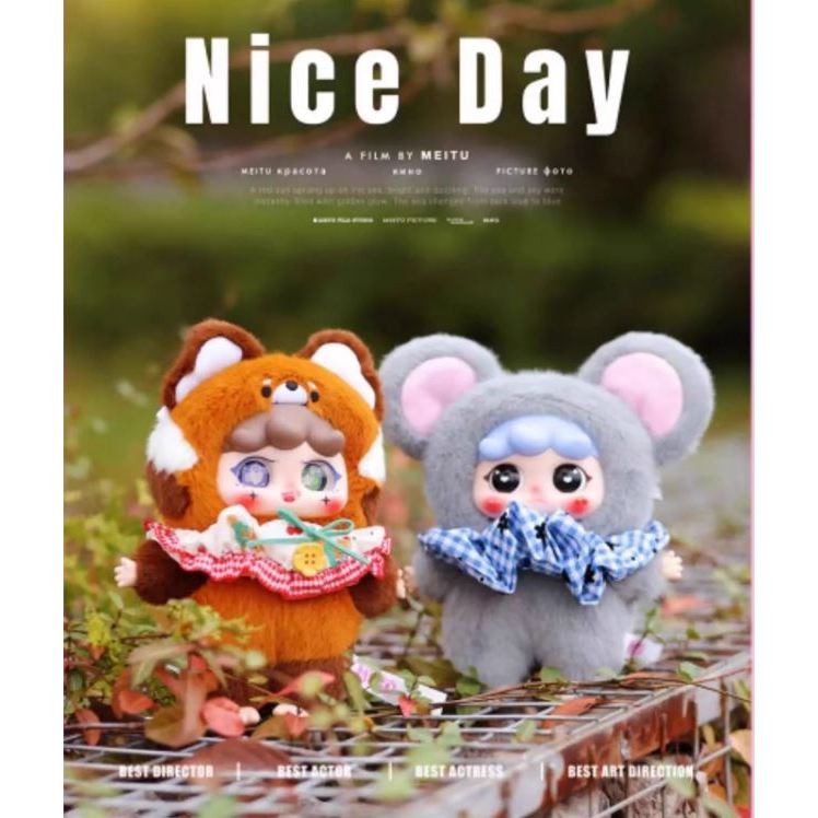 Blindbox Migo Bedtime Story, Hộp mù Migo đáng yêu