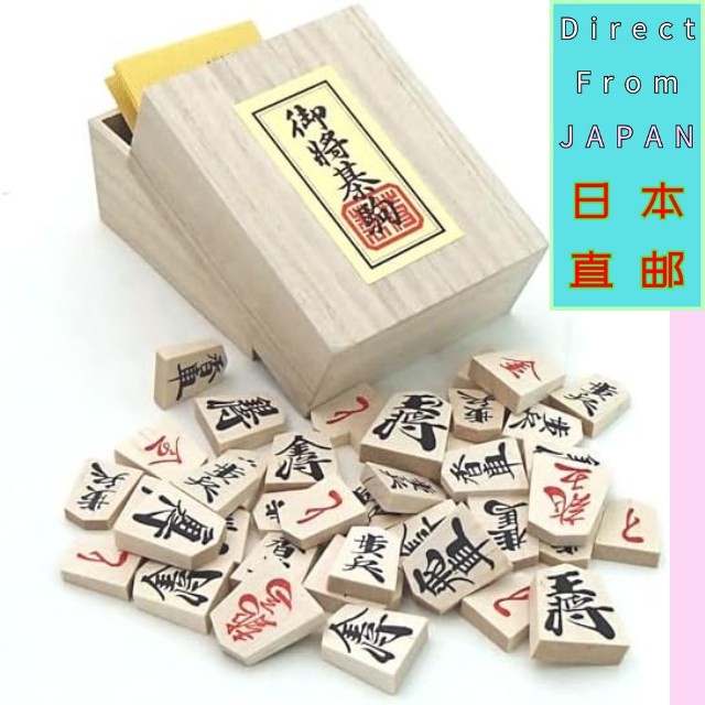 Các quân cờ shogi của Tendo Shogi, hộp paulownia ép chất lượng cao, phổ biến nhất【Direct From Japan】