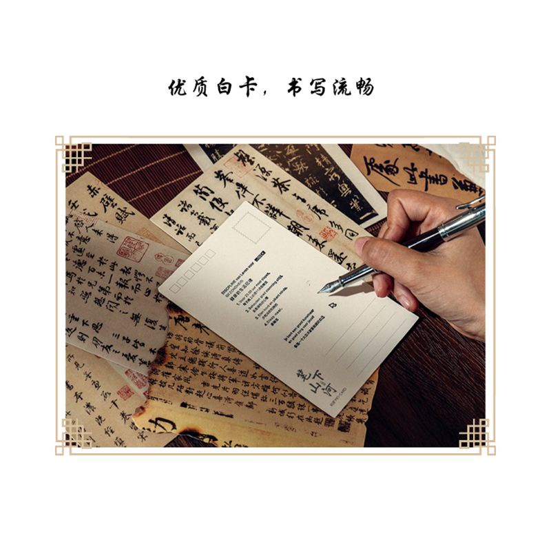 Thẻ Dán Trang Trí Tường Truyền Cảm Hứng Truyền Cảm Hứng Phong Cách Trung Hoa