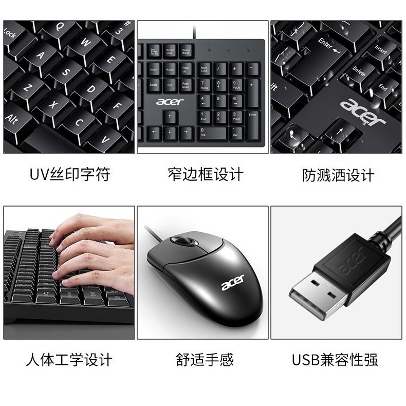 Bàn Phím k-212b Có Dây Kết Nối usb Cho laptop