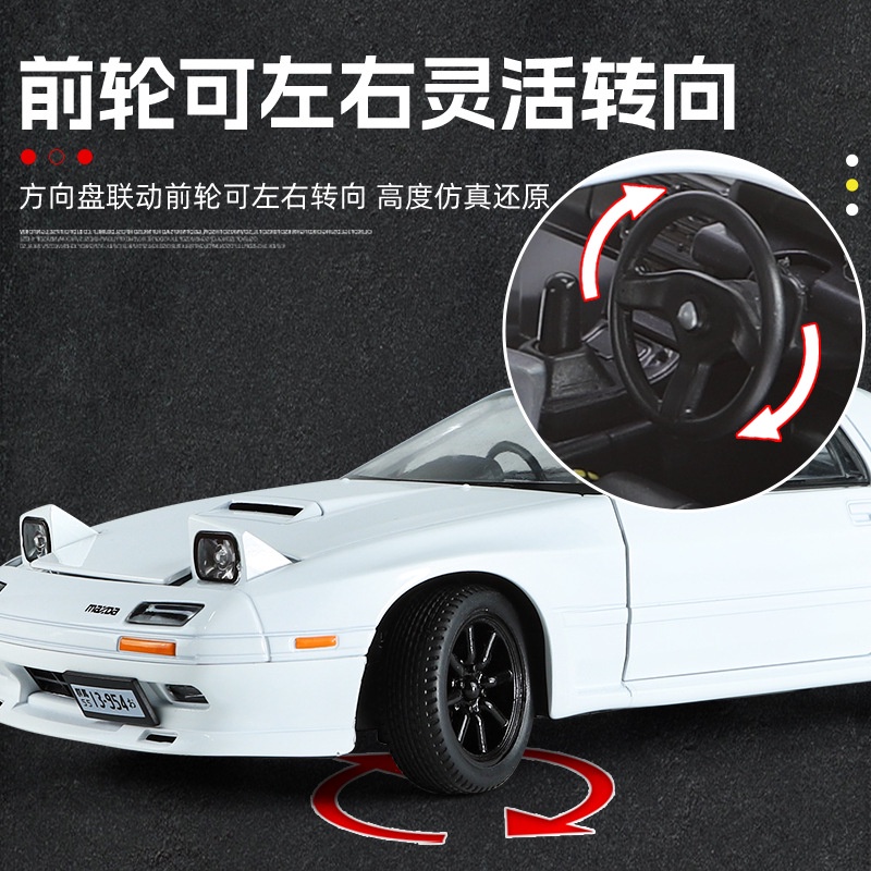 Hàng Mới Về Mô Hình Xe Hơi mazda rx7 jdm Bằng Hợp Kim e6yn