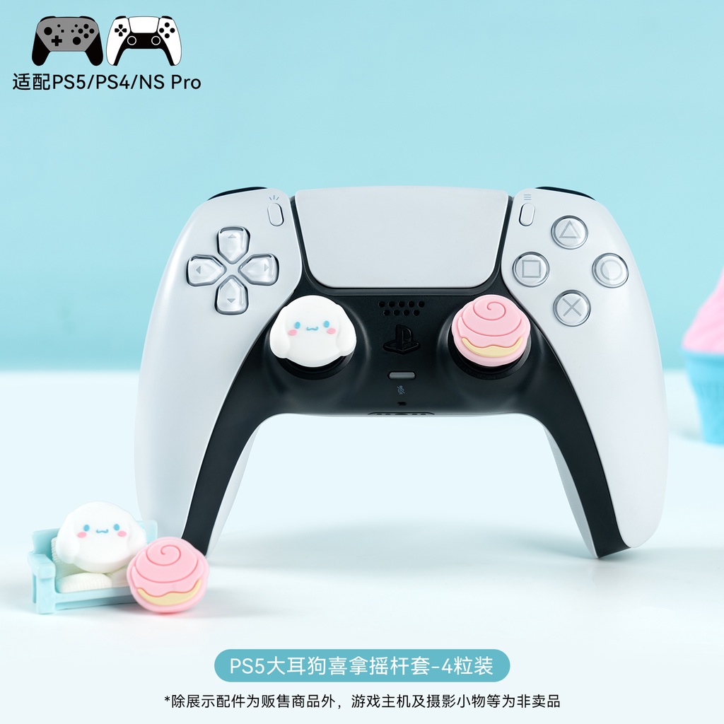 SANRIO Geek Share Tay Cầm Chơi Game Bằng Silicon Cho ps5 ps4 nspro