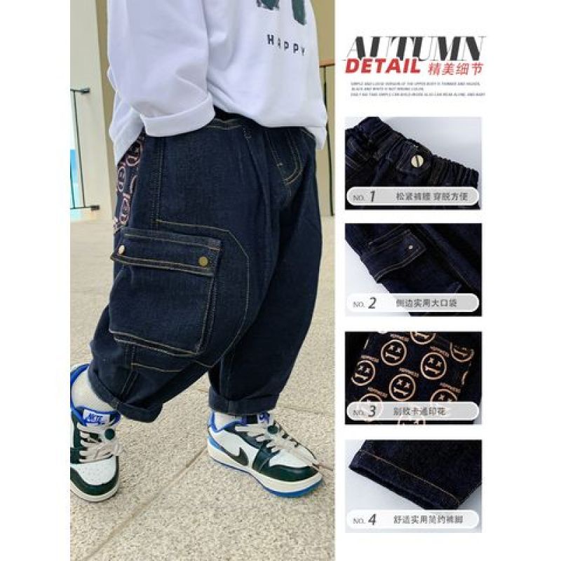 Quần Jean Dài Thiết Kế Mới Năng Động Thời Trang Mùa Hè Dành Cho Bé Trai