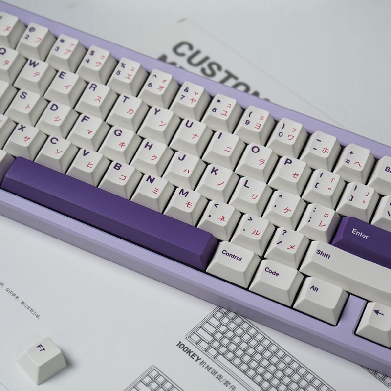 146 phím Hoa hồng tím hồng bàn phím cơ keycap PBT kaycaps Nhuộm thăng hoa anh đào hồ sơ với Alice Space bar keycap
