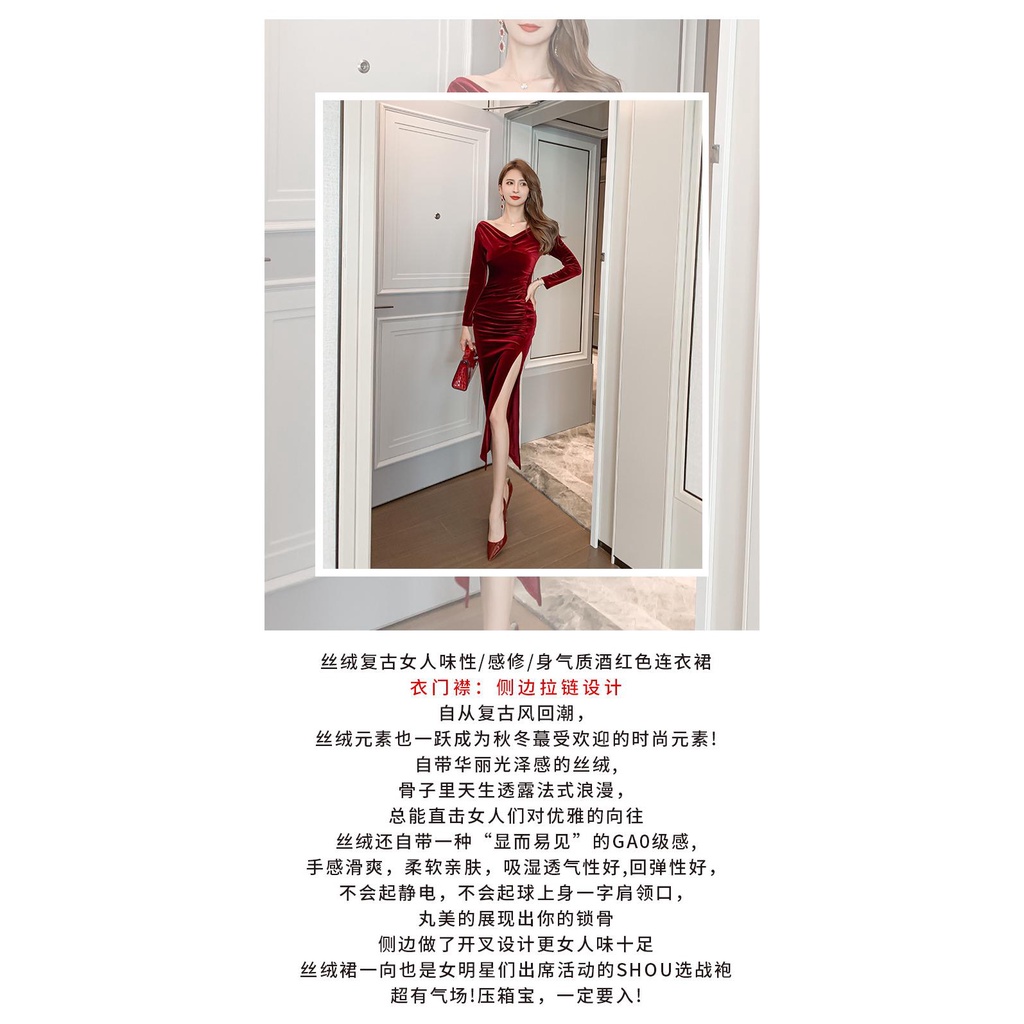 Đầm Nhung Ôm Eo Thời Trang Mùa Thu Mới 2023 4528 Cho Cô Dâu