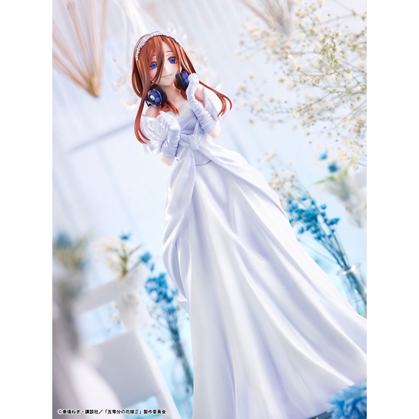 Nhân Vật miku nakano 24cm Mô Hình Đồ Chơi Nhân Vật Hoạt Hình Bằng pvc Tỷ Lệ 1 / 7