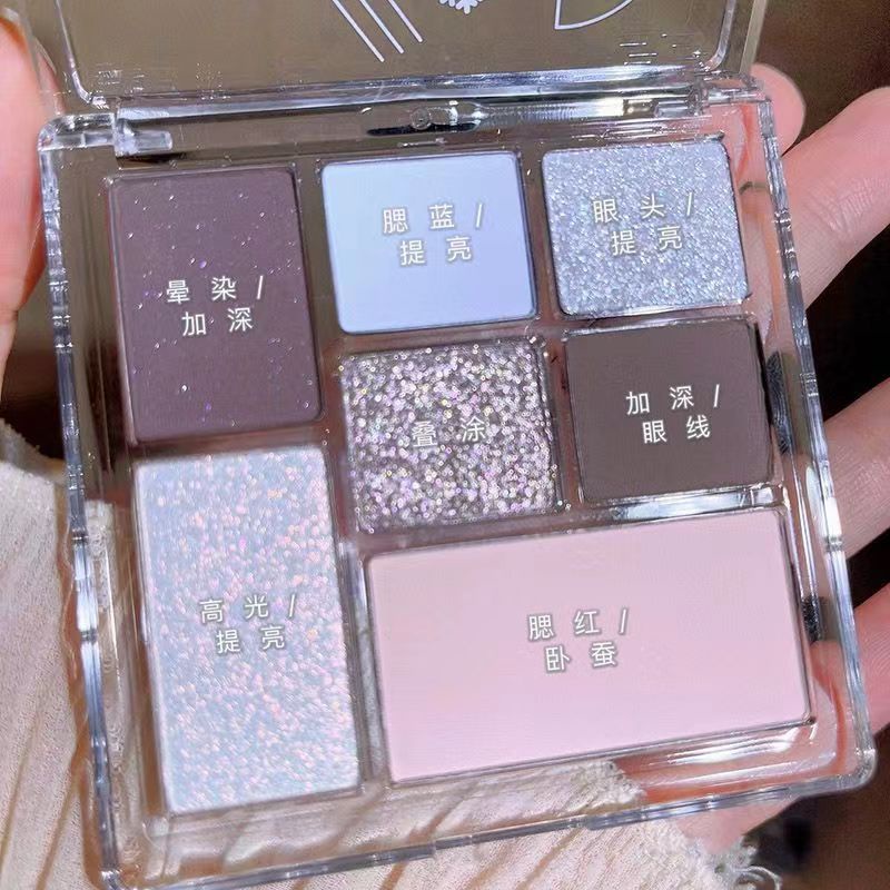 Meibaoge Bảng Phấn Mắt Trang Điểm Bảy Màu Ánh Nhũ Ngọc Trai Lì Tông Đất