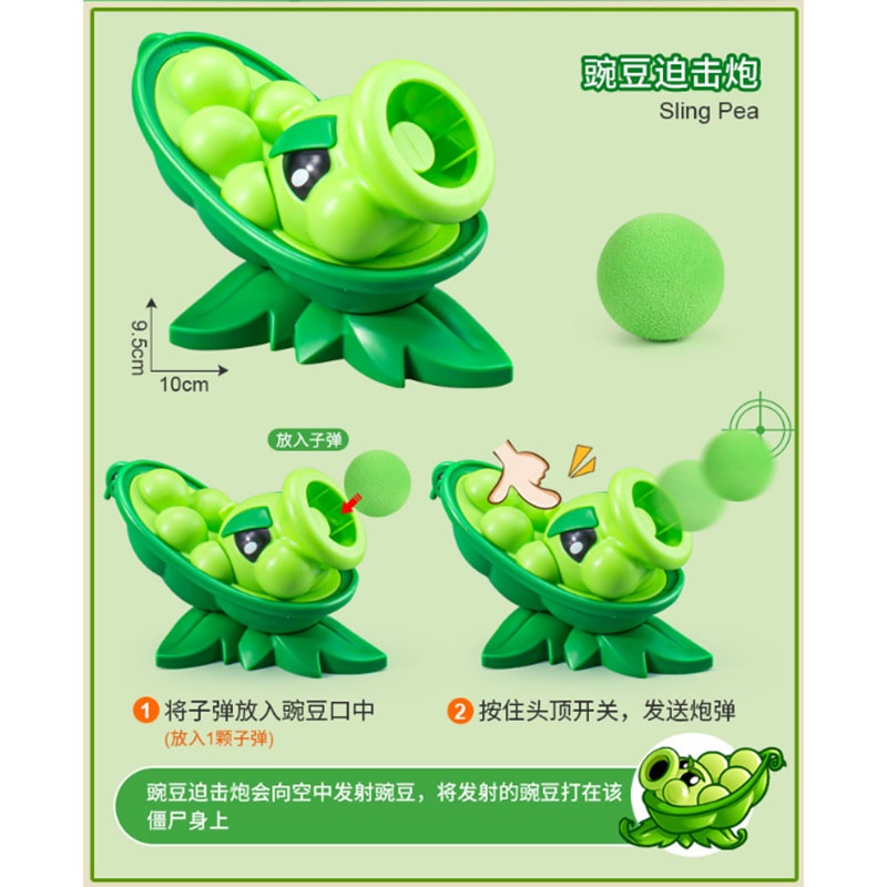 Bộ Đồ Chơi Plants vs zombie Cho Trẻ Em