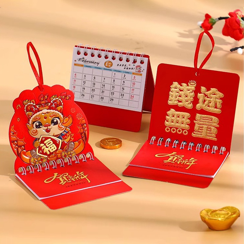 Dễ Thương Lịch Để Bàn mini Hình Rồng Phong Cách Trung Hoa