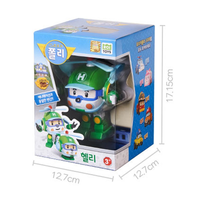 Robocar Poli Transformation Car Helly