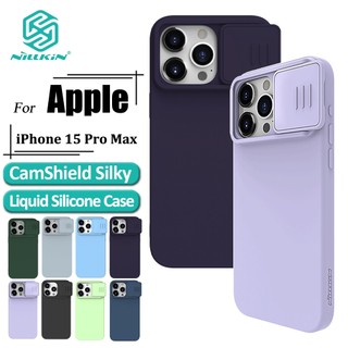 Ốp điện thoại Nillkin silicone mềm chống sốc thích hợp cho iphone 15 pro max