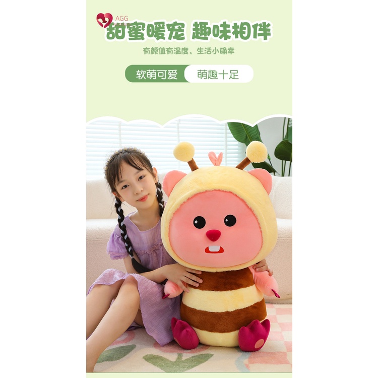 Phim hoạt hình Bee Ruby Doll Búp bê dễ thương Đồ chơi sang trọng Máy vuốt búp bê Quà tặng sinh nhật