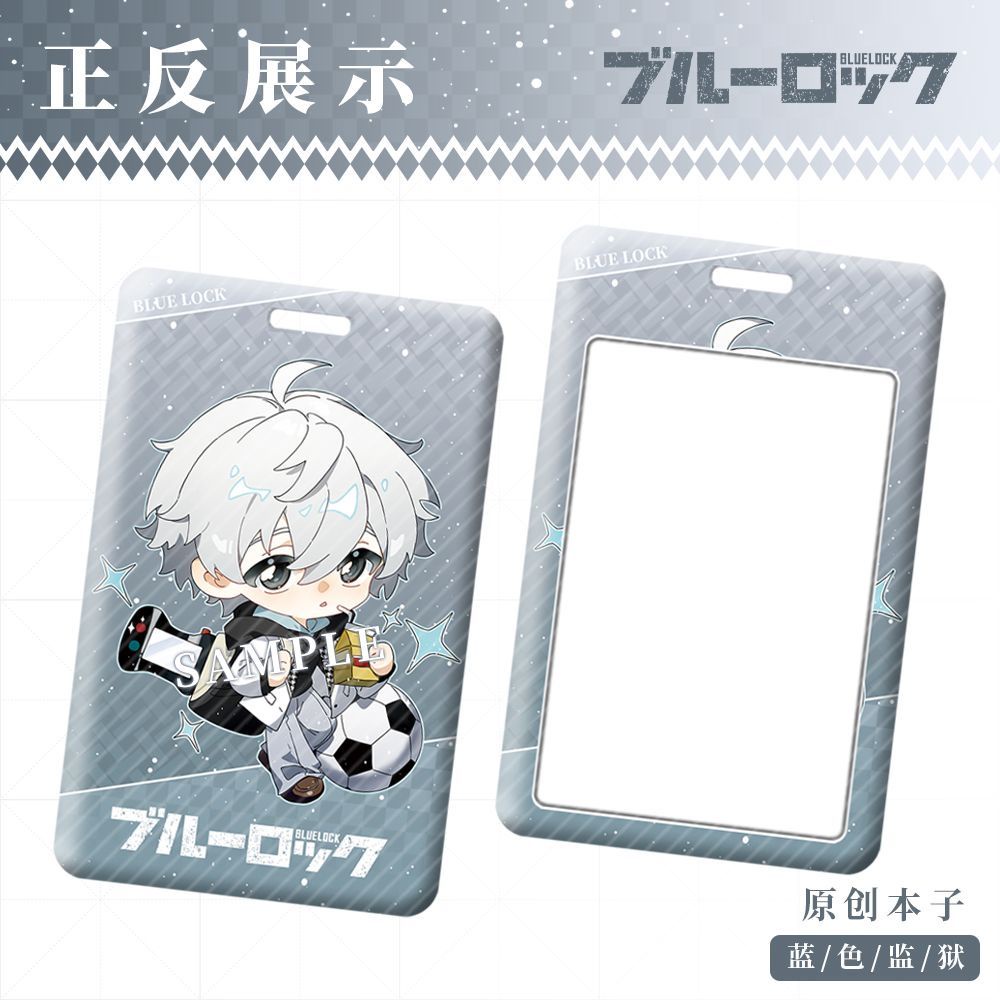 BLUE LOCK/>Thẻ xe buýt/Thẻ sinh viên/Thẻ truy cập/Thẻ làm việc/Dây cổ/Thẻ ID