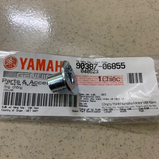 [Chính hãng Yamaha]YAPT-2005 Cục căn mang cá Exciter 4 số