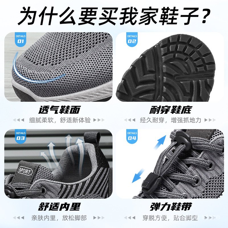 Giày Thể Thao Đế Mềm Thoáng Khí Phong Cách Hàn Quốc Thời Trang Mùa Xuân 2023