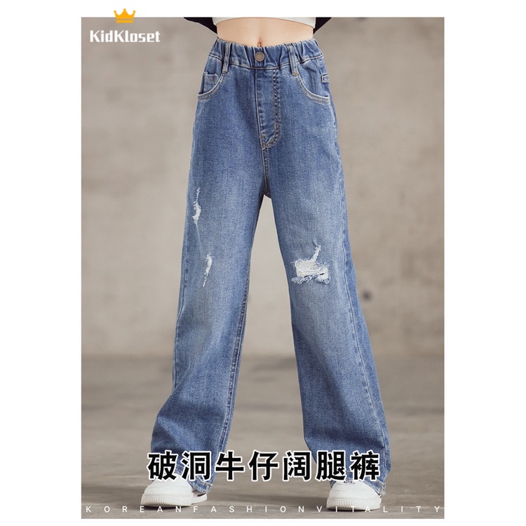 KidKloset quần jean  bé gái quần bò bé gái Vải chất lượng cao Thời trang 2023 NEW STYLE P93Q01C 38Z230923