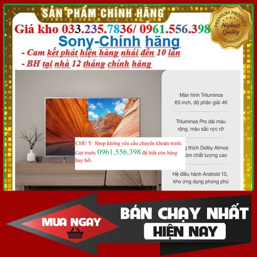 {SALE.} Smart Tivi Sony 65 Inch 4K UHD KD-65X80J &lt; Chính hãng BH:24 tháng tại nhà toàn quốc&gt; - Mới 100%