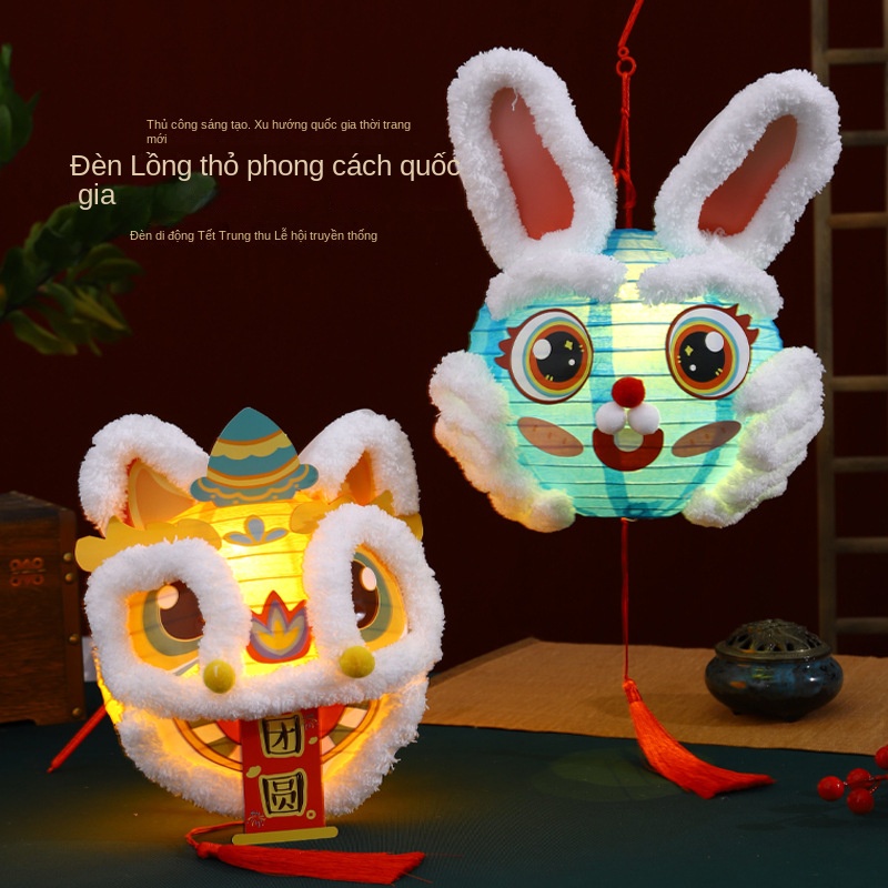 Lồng Đèn Giấy Cầm Tay Hình Hoa Sen / Sư Tử Lấp Lánh