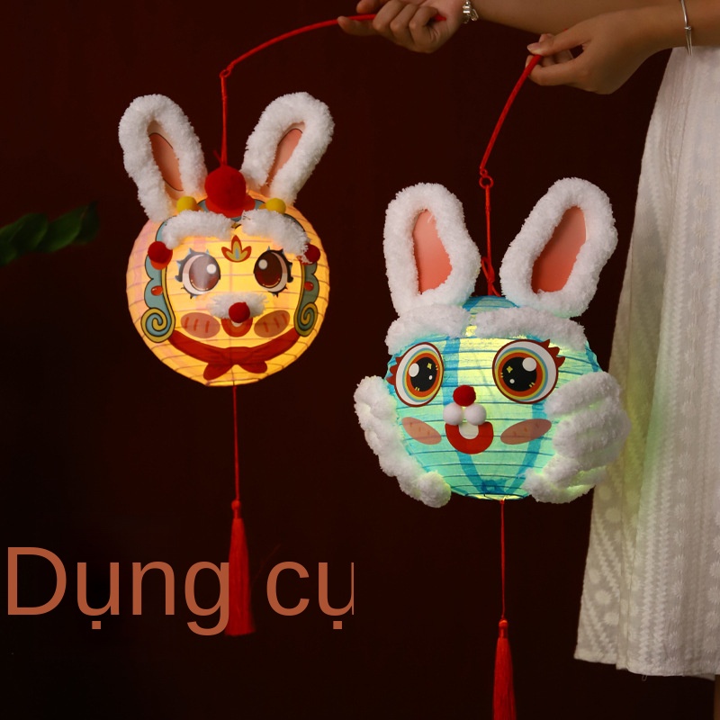 Lồng Đèn Giấy Cầm Tay Hình Hoa Sen / Sư Tử Lấp Lánh