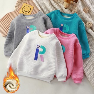 Áo sweater lông cừu dày cỡ vừa lót lông cừu dày dặn thời trang cho bé