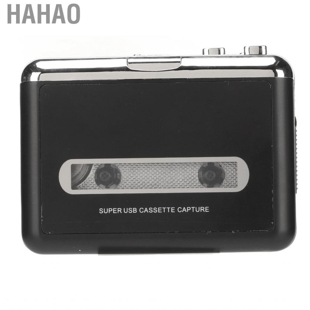 Hahao Cassette To MP3 Converter  Lightweight HiFi Stereo  Retro Multifunctional with Detachable Speaker for Home