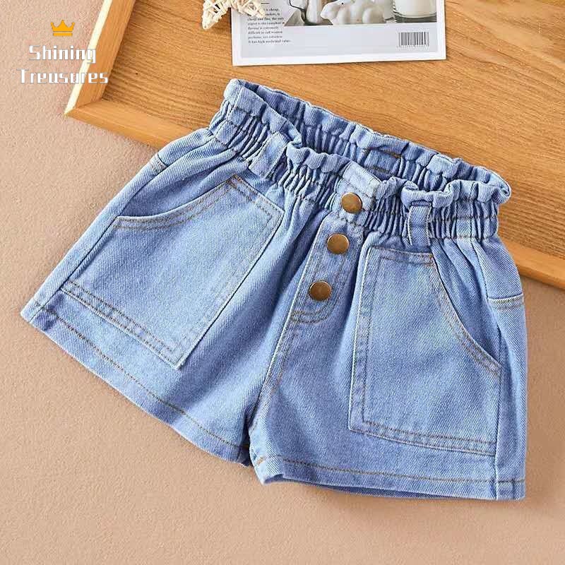 ShiningTreasures quần jean  bé gái quần bò bé gái Vải chất lượng cao Thời trang 2023 NEW STYLE P93Q0G 39Z230927