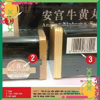An cung ngưu hoàng đồng nhân đường hộp gỗ xanh 1 viên