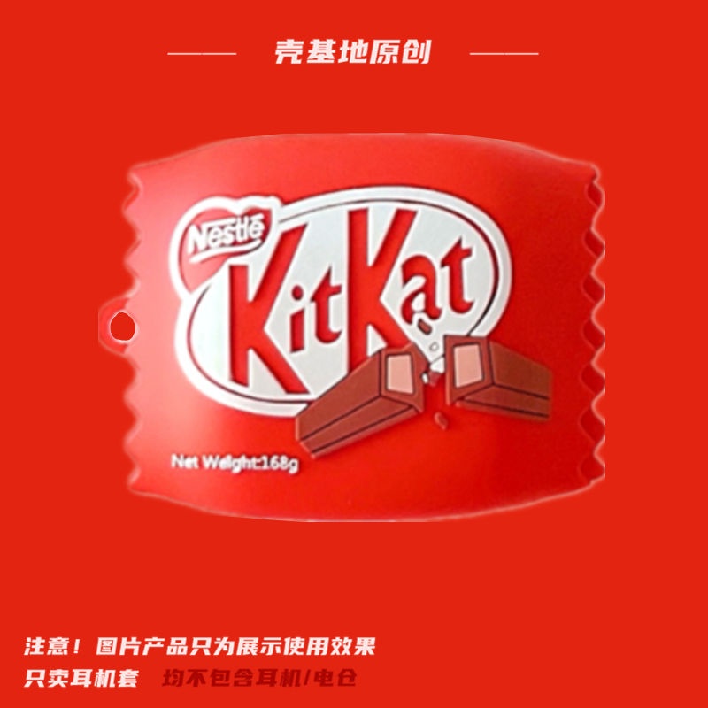 Vỏ Bảo Vệ Hộp Sạc Tai Nghe samsung galaxy buds2 / buds2pro / buds / buds pro Bằng Silicon Họa Tiết Hoạt Hình Kèm Móc Treo Tiện Dụng