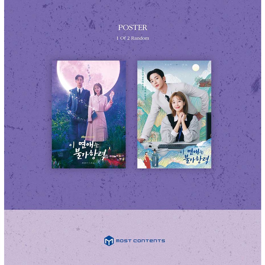 Destined with you  - TVN Drama