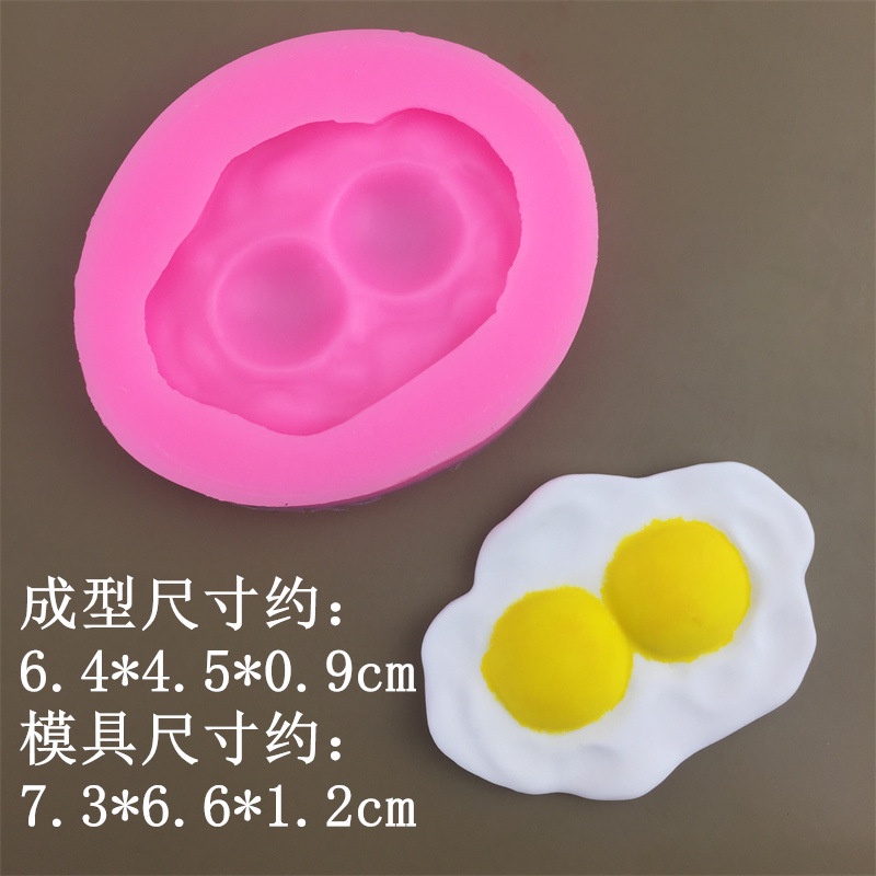 Khuôn Làm Bánh Bằng silicone Hình Trái Trứng Dễ Thương