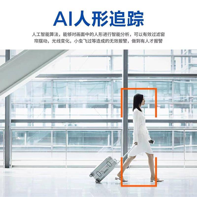 Súng Điều Khiển Từ Xa Không Dây Thông Minh Cho Điện Thoại Di Động v380pro v380pro