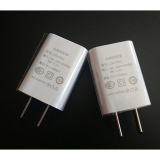 Củ sạc điện thoại 5v 1a sạc điện thoại hàng chuẩn