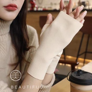 Găng tay hở ngón vải nhung thời trang nam nữ