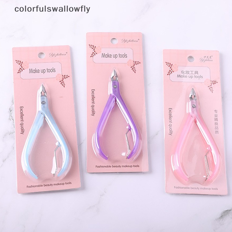 Kìm Cắt Móng Tay / Móng Chân Nhiều Màu Sắc Chuyên Dụng