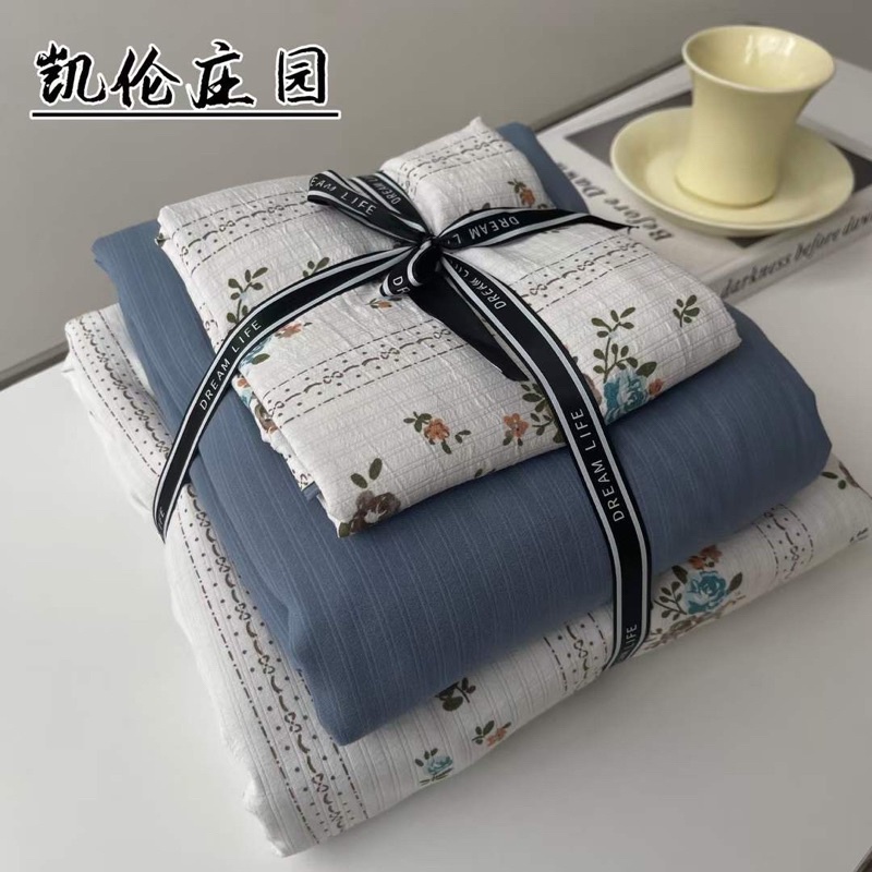 Bộ chăn ga gối 4 món cotton đũi vintage - vỏ chăn có khoá kéo lồng ruột