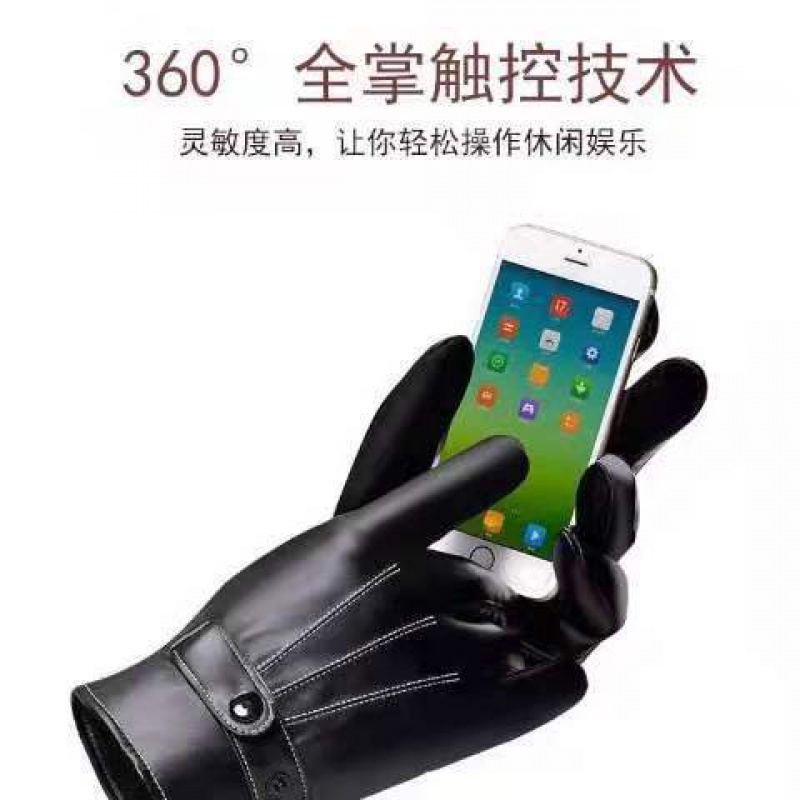 Găng Tay Dày Dặn Giữ Ấm Thời Trang Thu Đông Cho Nam