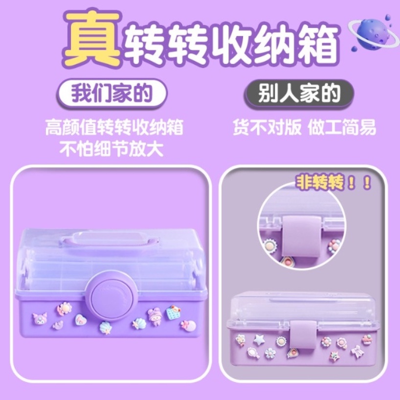 Bộ 931 Miếng Dán Trang Trí Toàn Diện Thủ Công diy