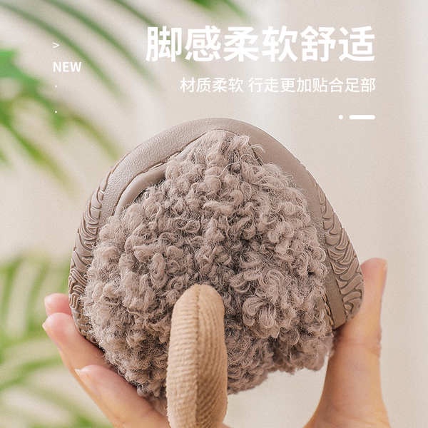Dép Bông Đi Trong Nhà Mùa Thu Và Mùa Đông Chống Trượt Phong Cách Mới 2023 Cho Bé Trai