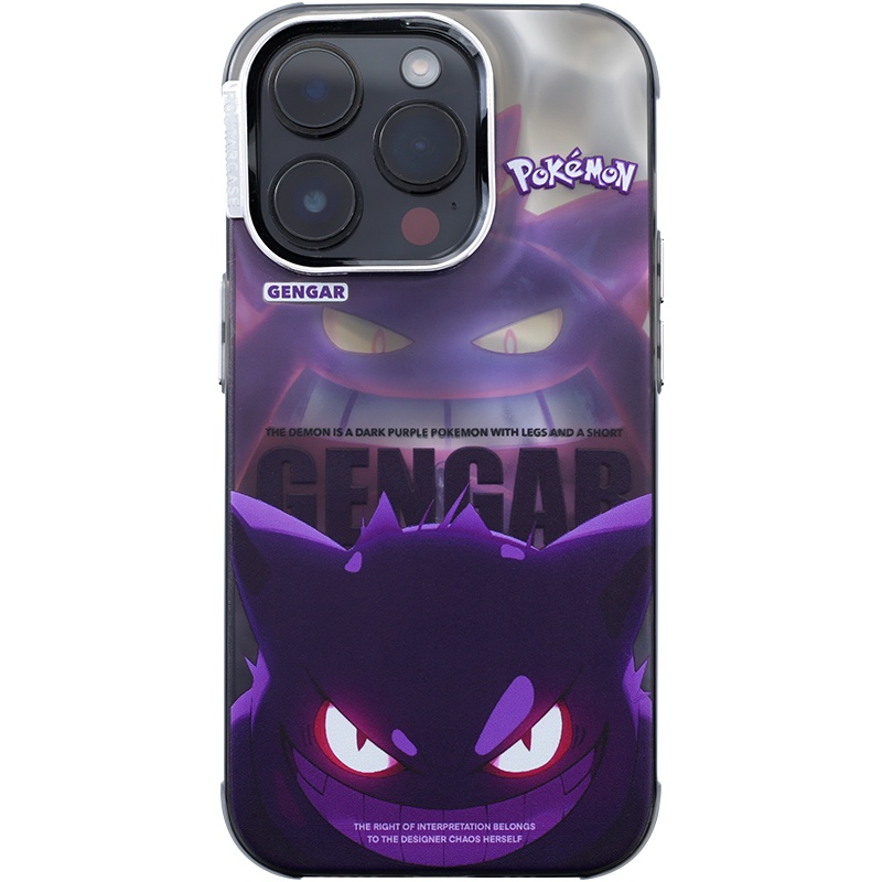 Ốp Điện Thoại Nhựa Cứng In Hình Quái Vật Cho iphone 14 / 13 / 12 pro max / 13pro / 12pro / 12 / iphone 11 / 14 pro max