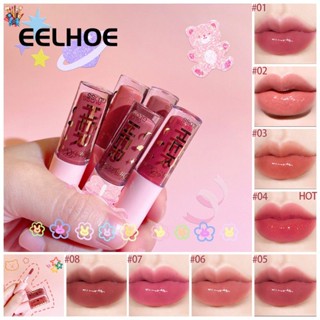 EELHOE 1 Chiếc Rồng Ranee Cô Son Bóng Lâu Dài Chống Nước Lip Tint Plumping Son Bóng Cảm Ứng Mềm Mại Son Dưỡng Môi dạng Lỏng Trang Điểm