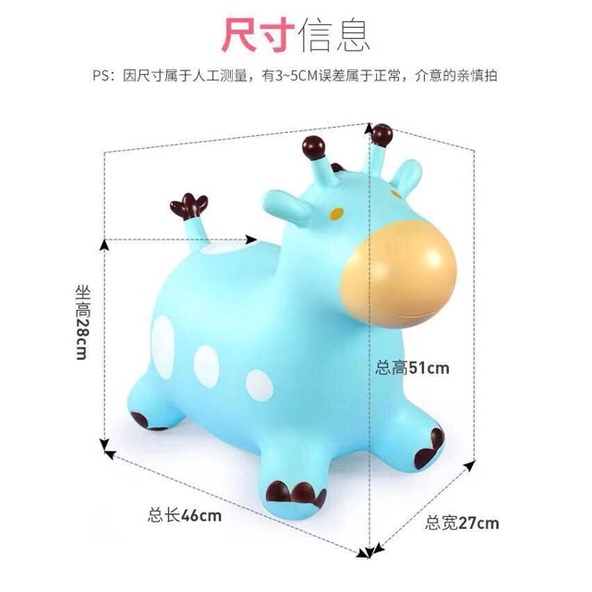 Hươu nhún con bò cho bé chất nhựa cao cấp mẫu mới nhất 2023