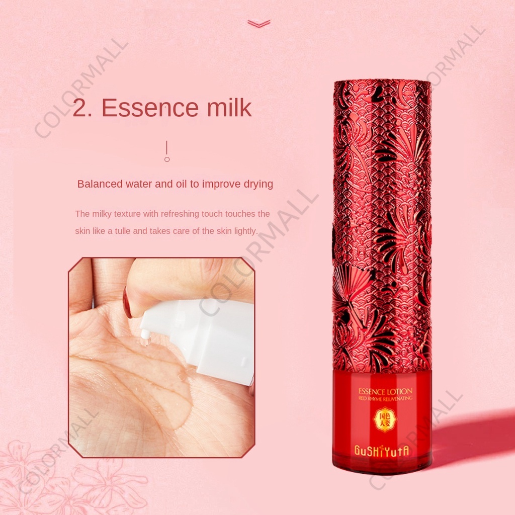 Gushiyuta Bộ Sản Phẩm Dưỡng Ẩm Nuôi Dưỡng Sâu Không Dính Dễ Hấp Thụ Nước Cho Da Mặt