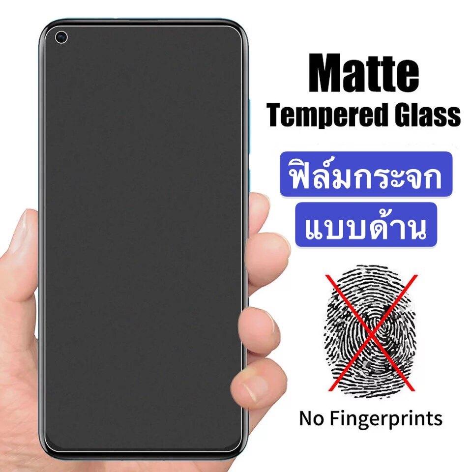 Phim mờ kính toàn màn hình Infinix Hot 10Play / 9 / 9Play / 8 Cường lực chống sốc chống trầy xước có