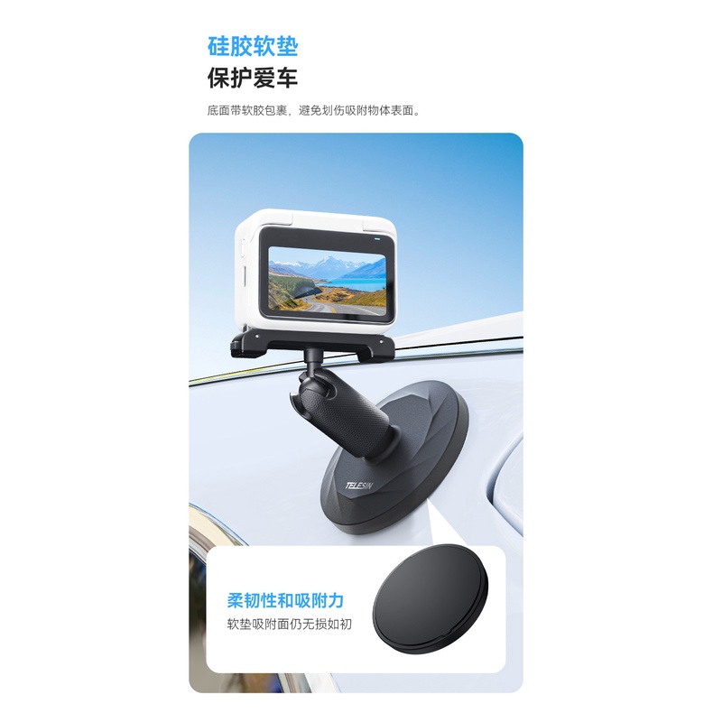 Telesin Bộ Giá Đỡ Hút Nam Châm Cố Định dji osmo pocket 3