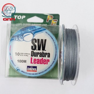 Dù, Dây Câu SW 50m, Đủ Số, Siêu Bền