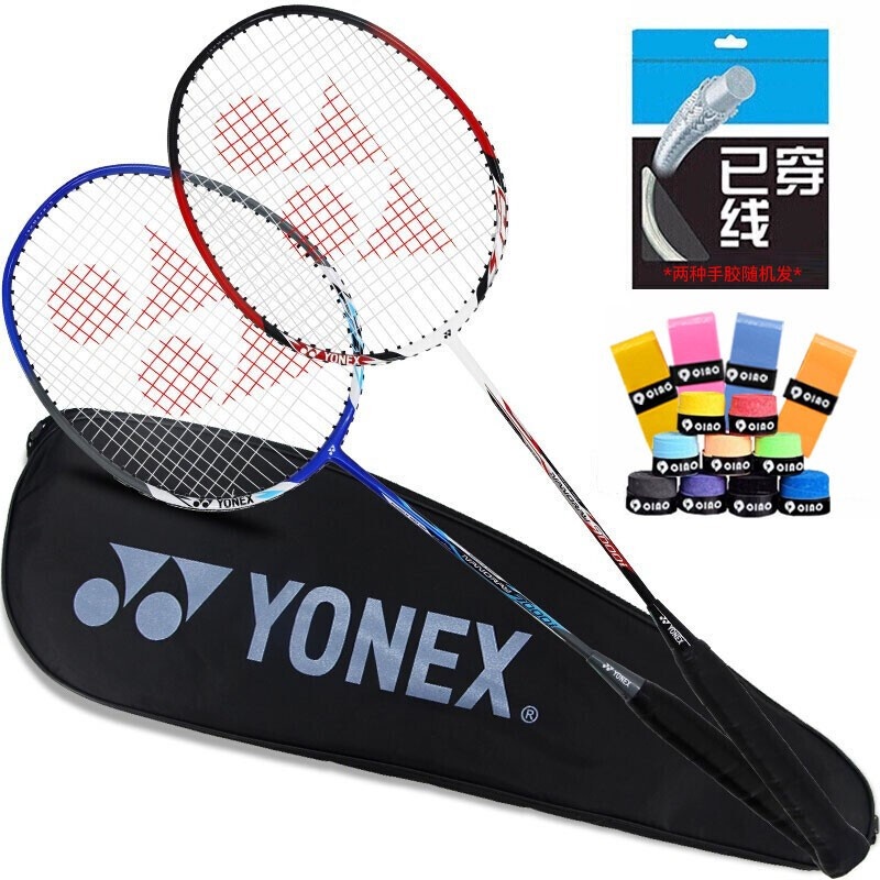 Vợt cầu lông Yonex, bộ 2 chiếc vợt cầu lông siêu nhẹ, có kèm túi đựng